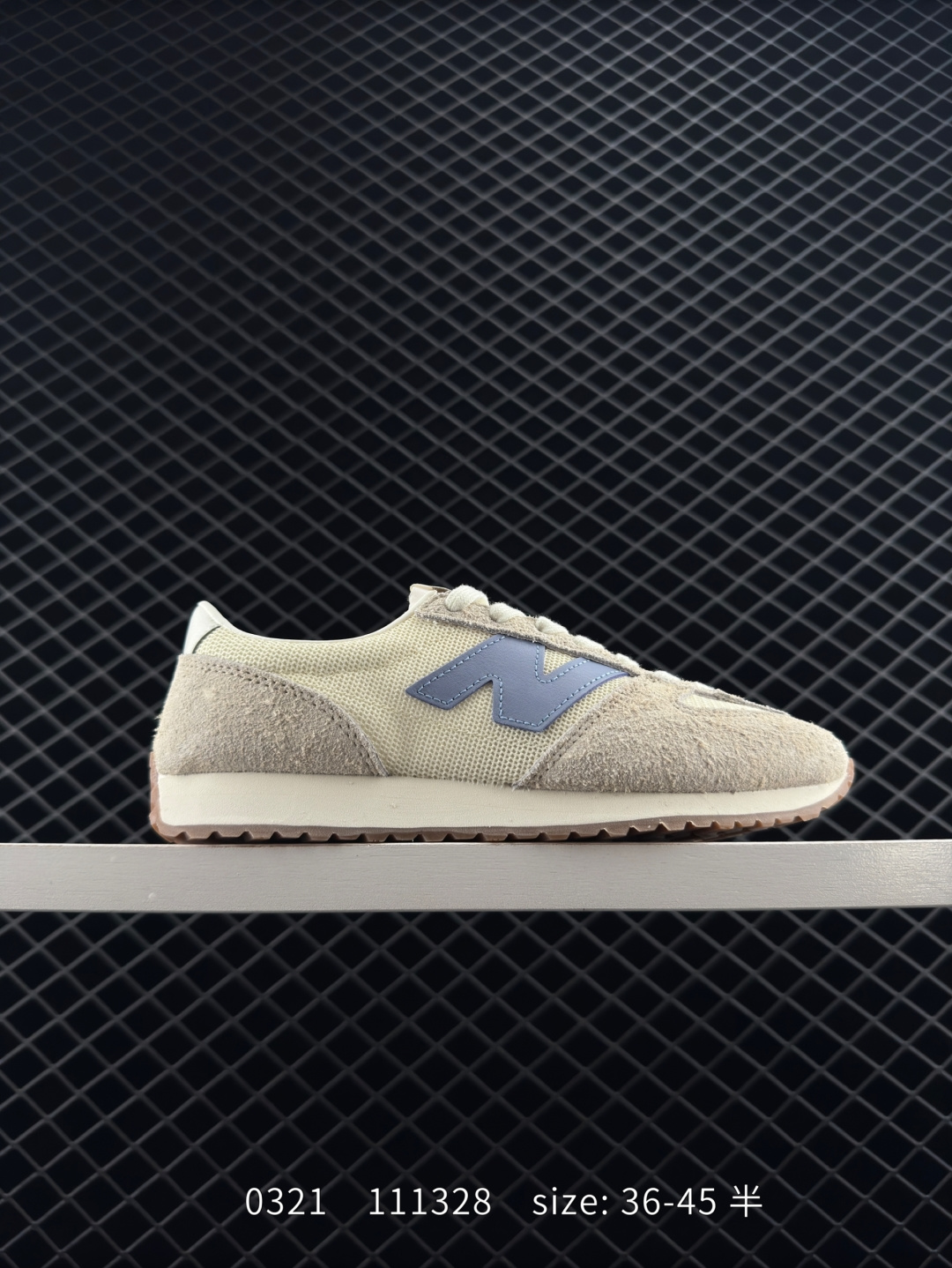 New Balance NB 471 New Balance NB 471